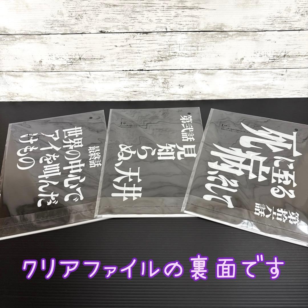 一番くじ エヴァンゲリオン　A賞 エヴァンゲリオン初号機 フィギュア