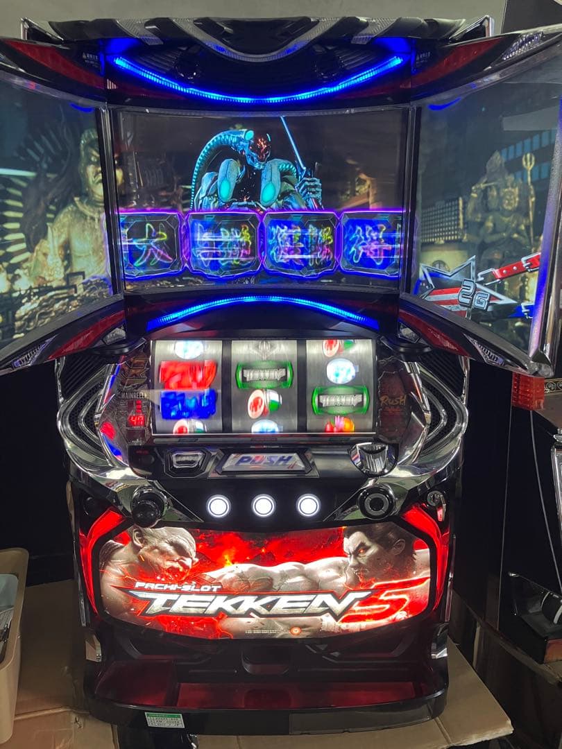 スロット　鉄拳5 実機