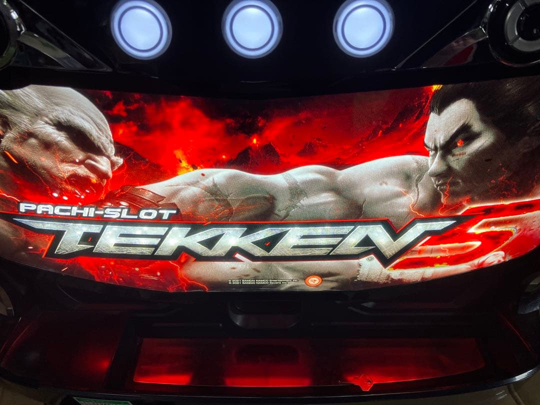 スロット　鉄拳5 実機