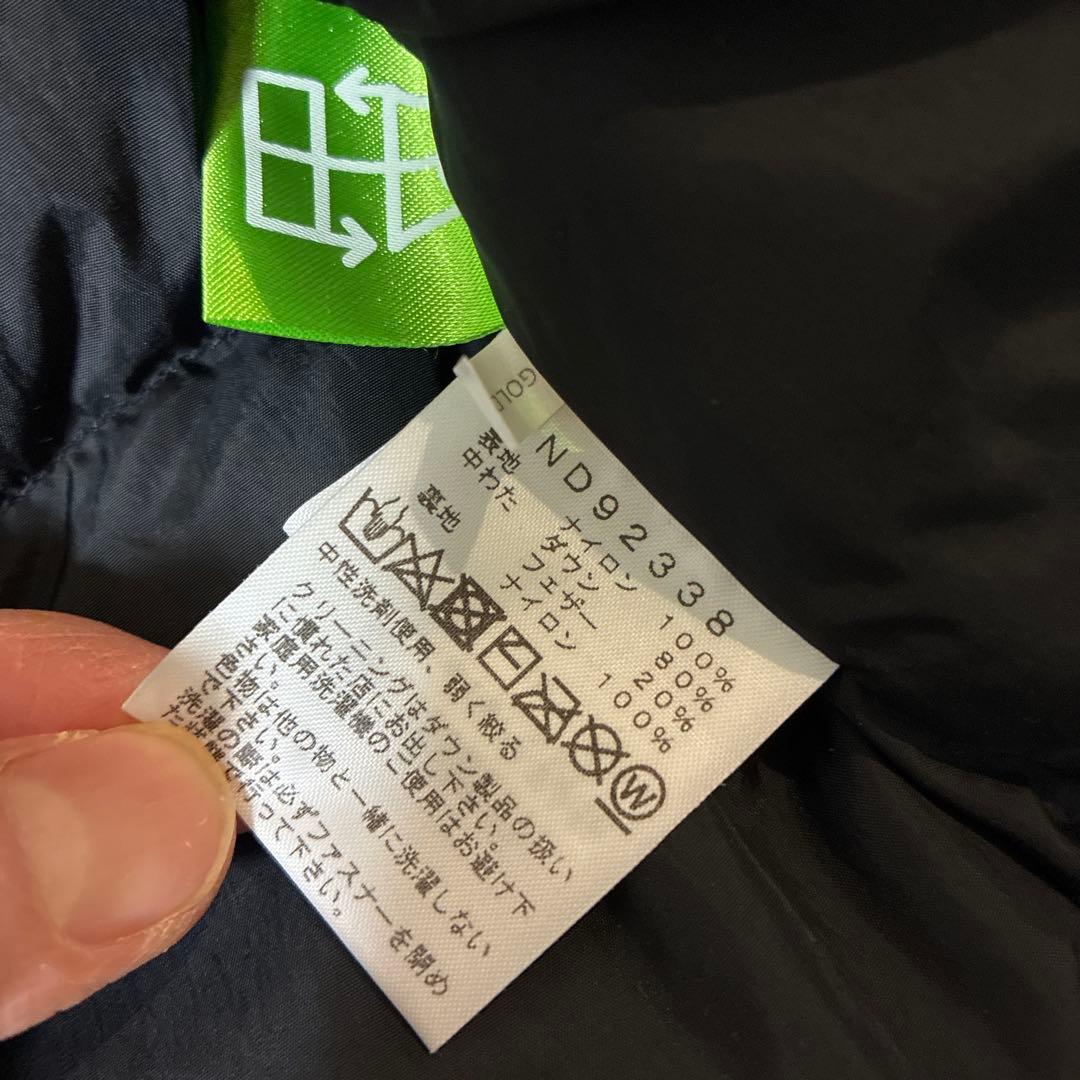 ノースフェイス ヌプシベスト ブラック S ND92338