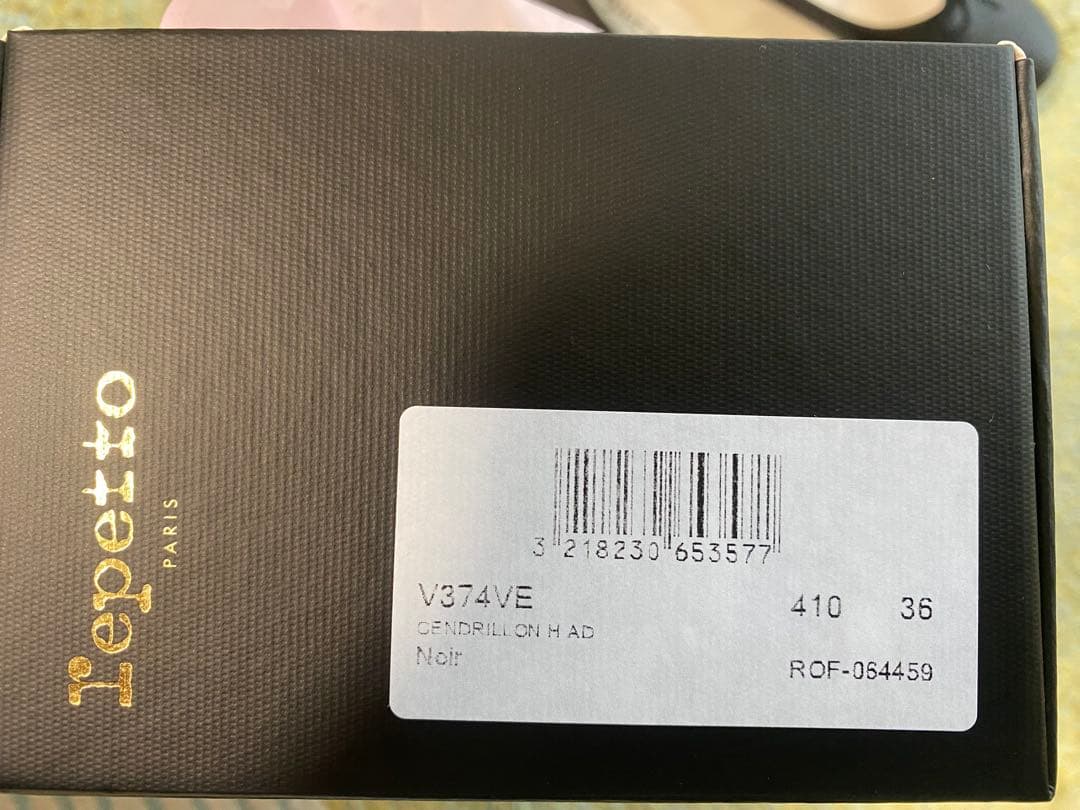 repetto レペット　限定サンドリオン　バレエシューズ