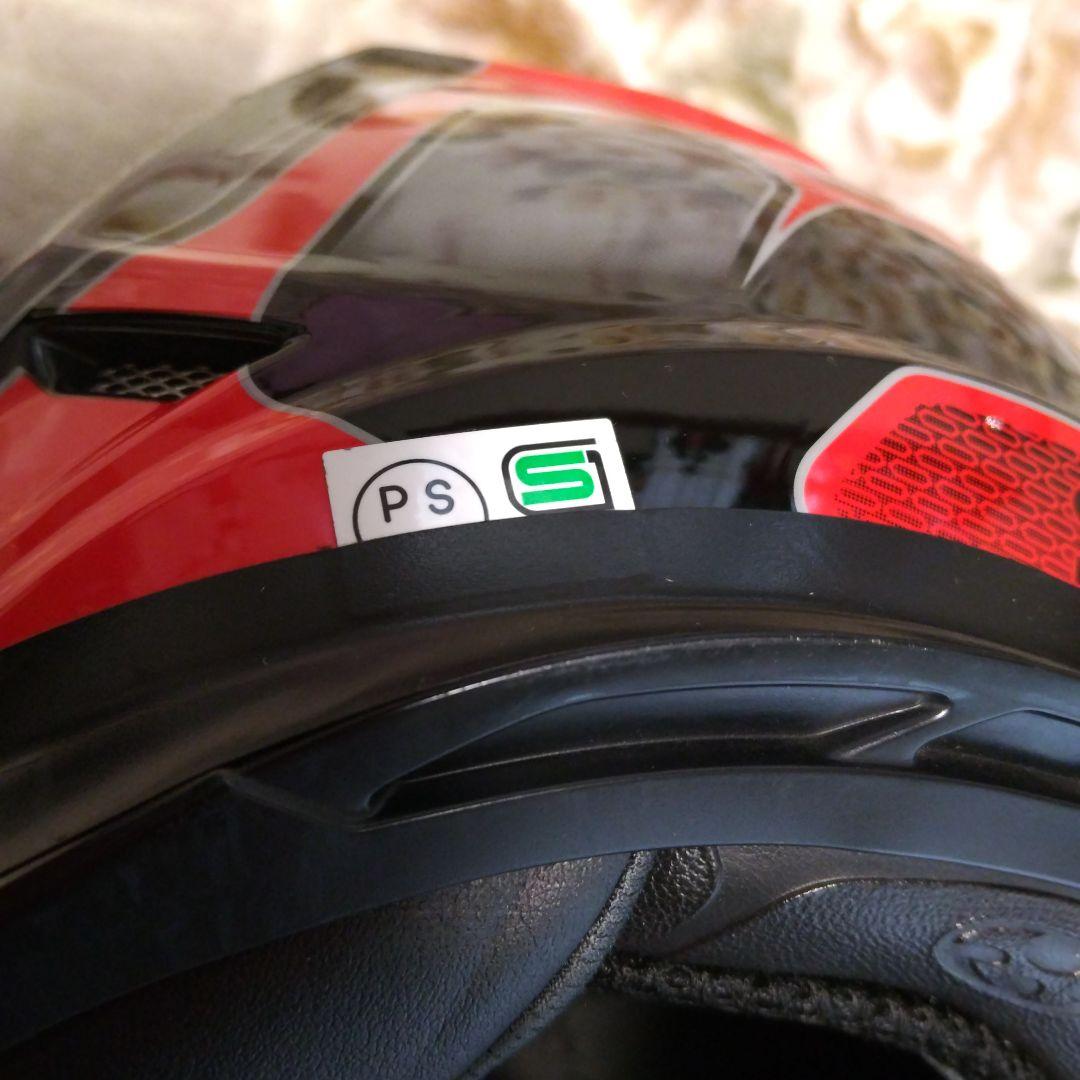 オージーケーカブト KAMUI-Ⅱ XLサイズ❰teeii❱