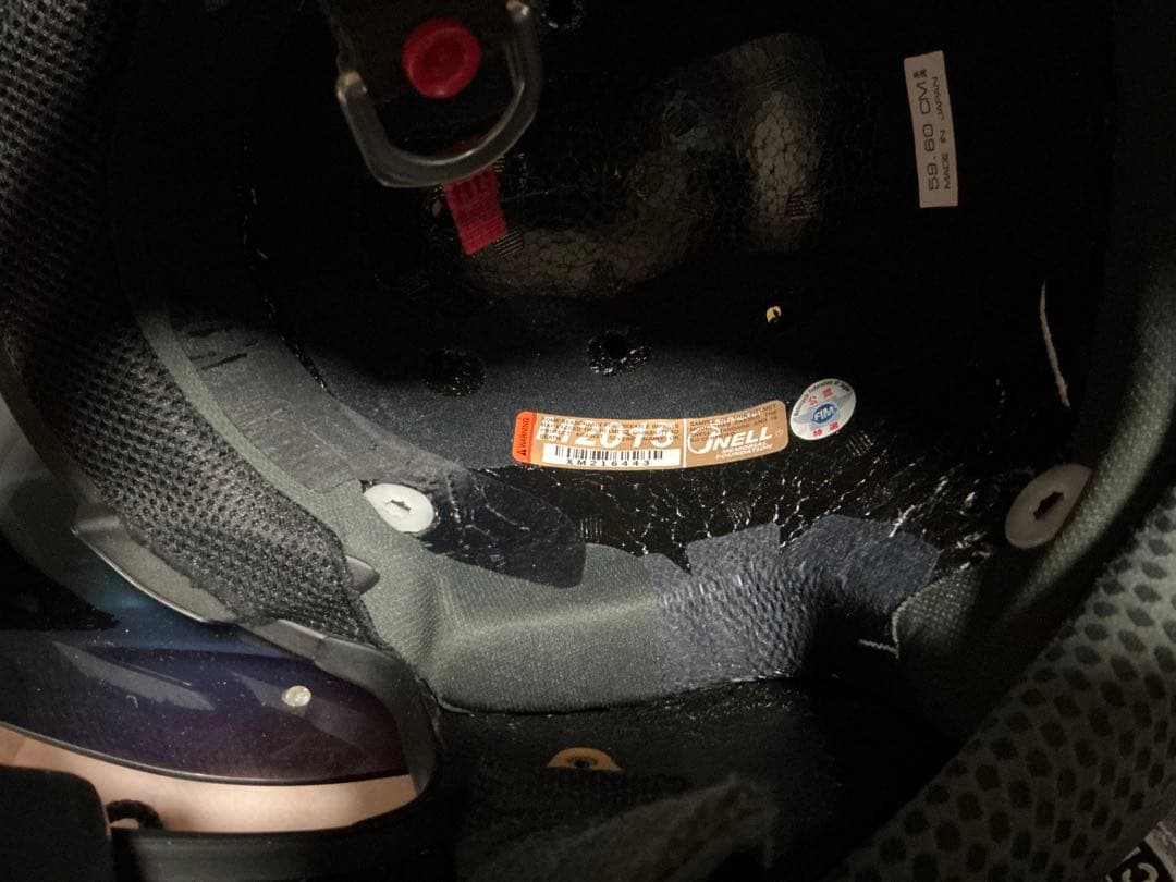 Arai ツアークロス3 アドベンチャー　Ｌ