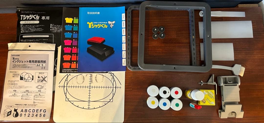 Tシャツくん ブラック