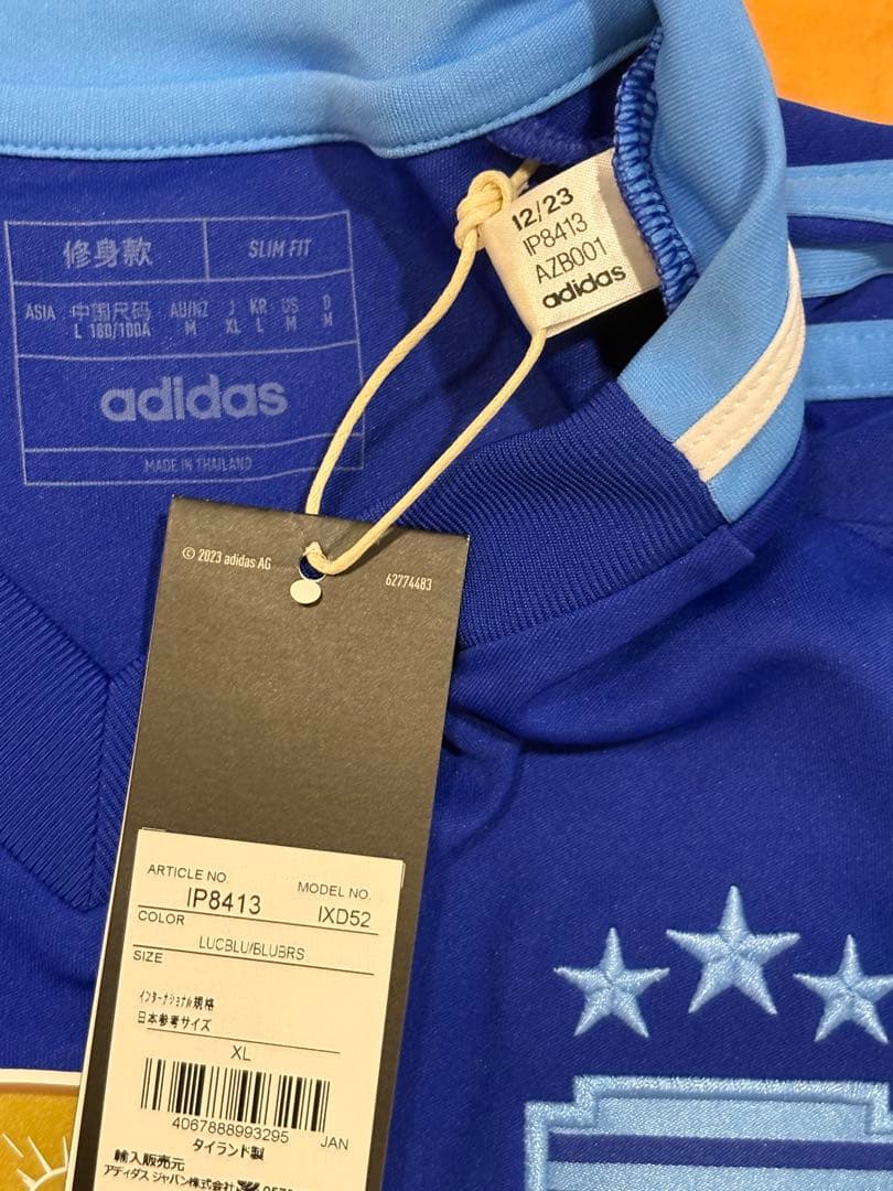 正規品 新品 アルゼンチン代表 24/25 アウェイ マカリスター XL