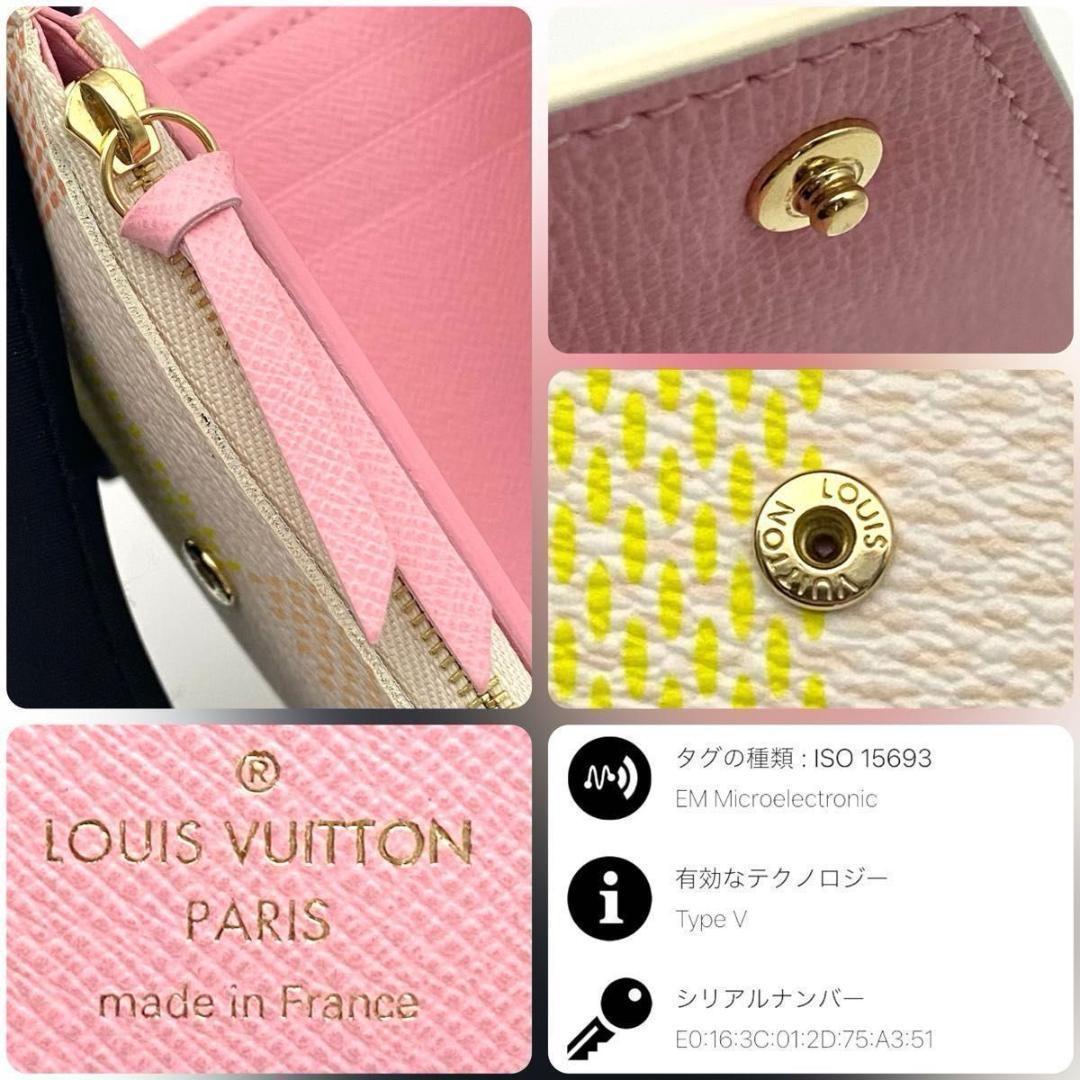 ルイヴィトン ダミエ リシャス ポルトフォイユ ヴィクトリーヌ 三つ折り財布