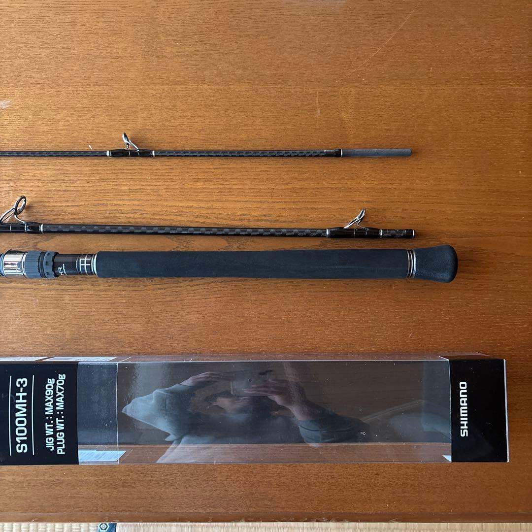 美品　シマノ　コルトスナイパーＸＲー３