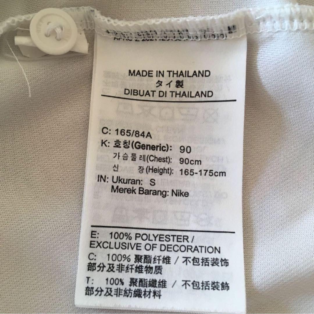 鹿島アントラーズ　選手支給品　非売品　移動シャツ　NIKE　ナイキ　大きめサイズ