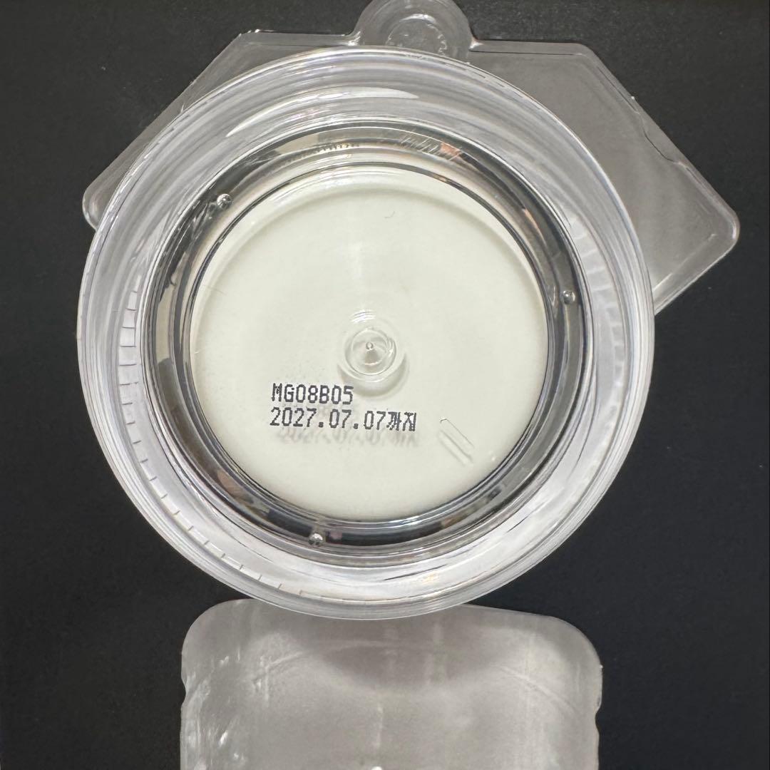 ミラクルダイヤモンドピールプログラム