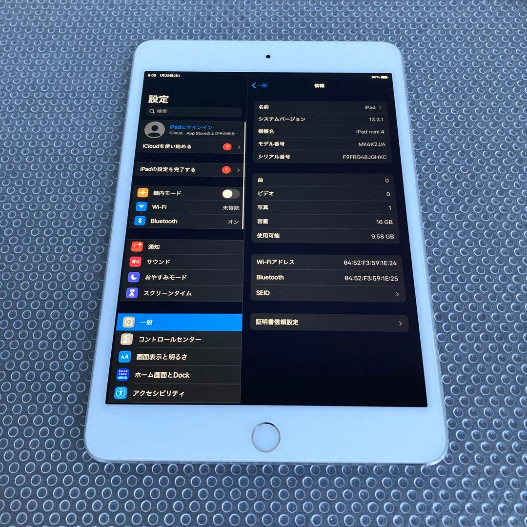 3994【早い者勝ち】極美品新品級☆電池最良好☆iPad mini4 16GB☆