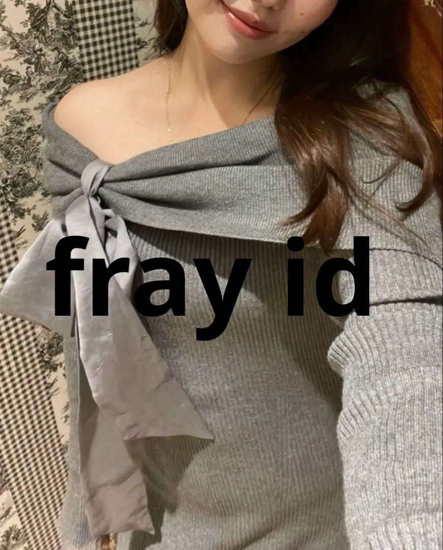 fray id オフショルリボンリブニットワンピース