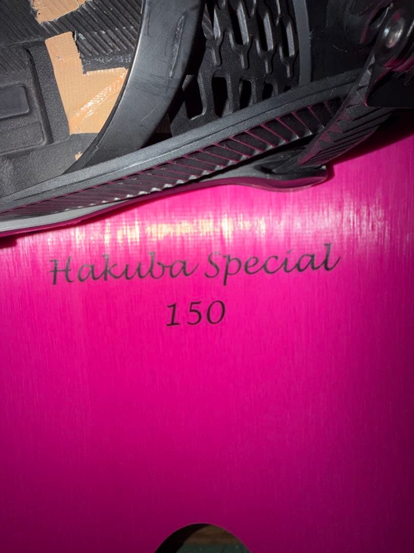 THE DAY HAKUBA スノーボード　150