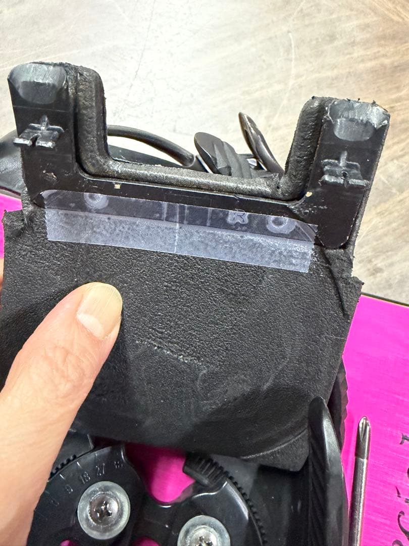 THE DAY HAKUBA スノーボード　150