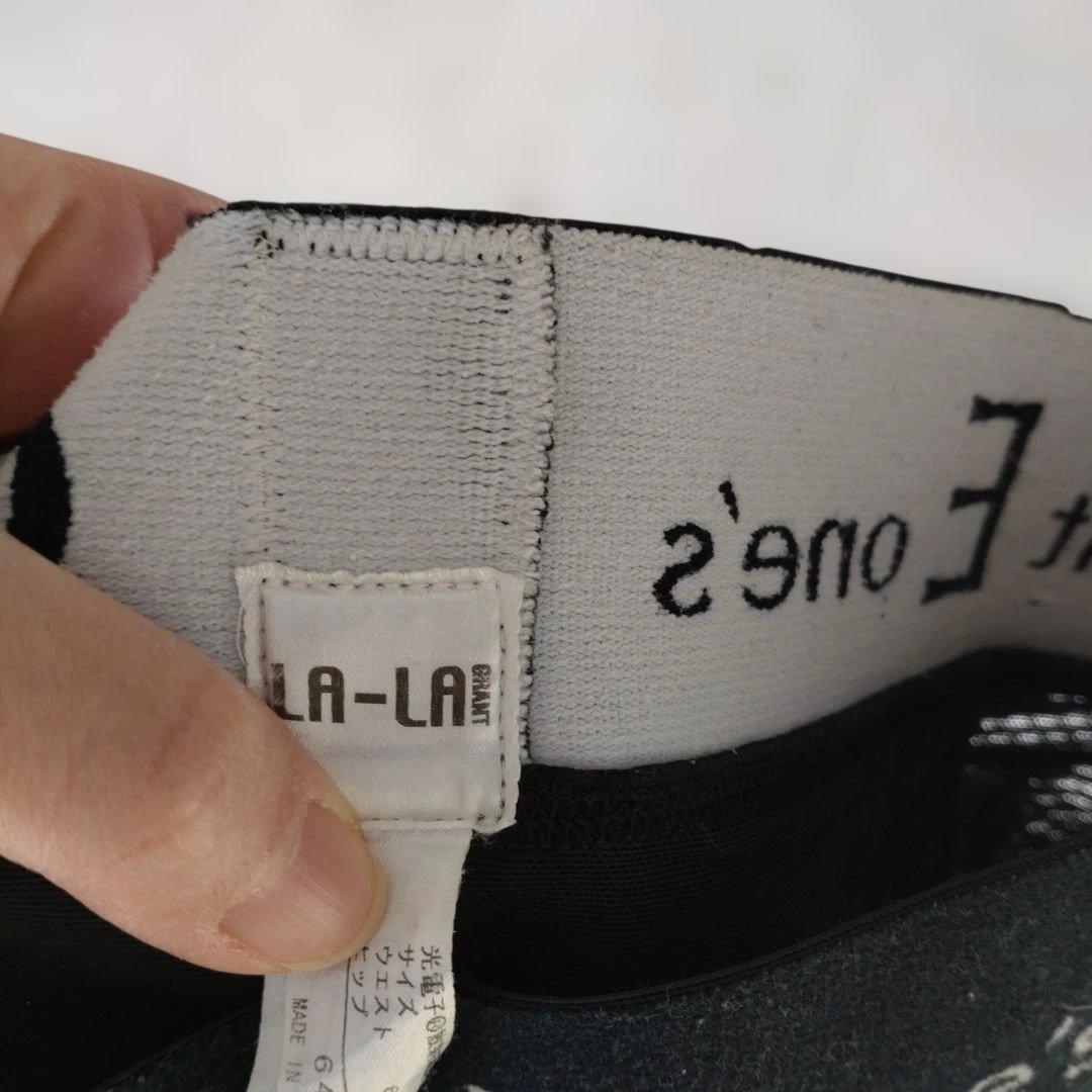 Grant Eone's ドレナージュスパッツ　ハイウエスト　黒　64 非売品