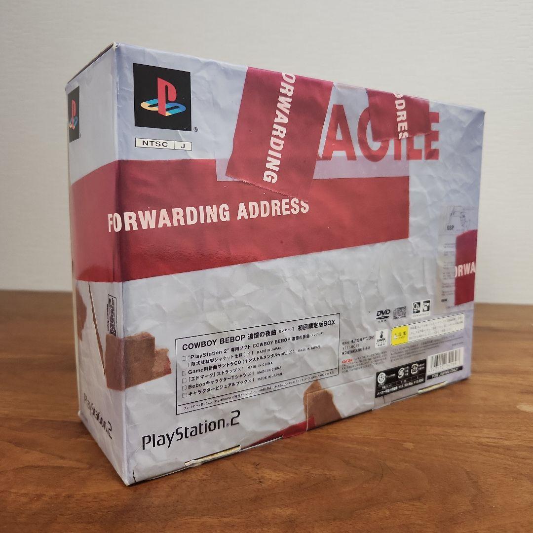 PS2 カウボーイビバップ 追憶の夜曲(セレナーデ) 初回生産限定版