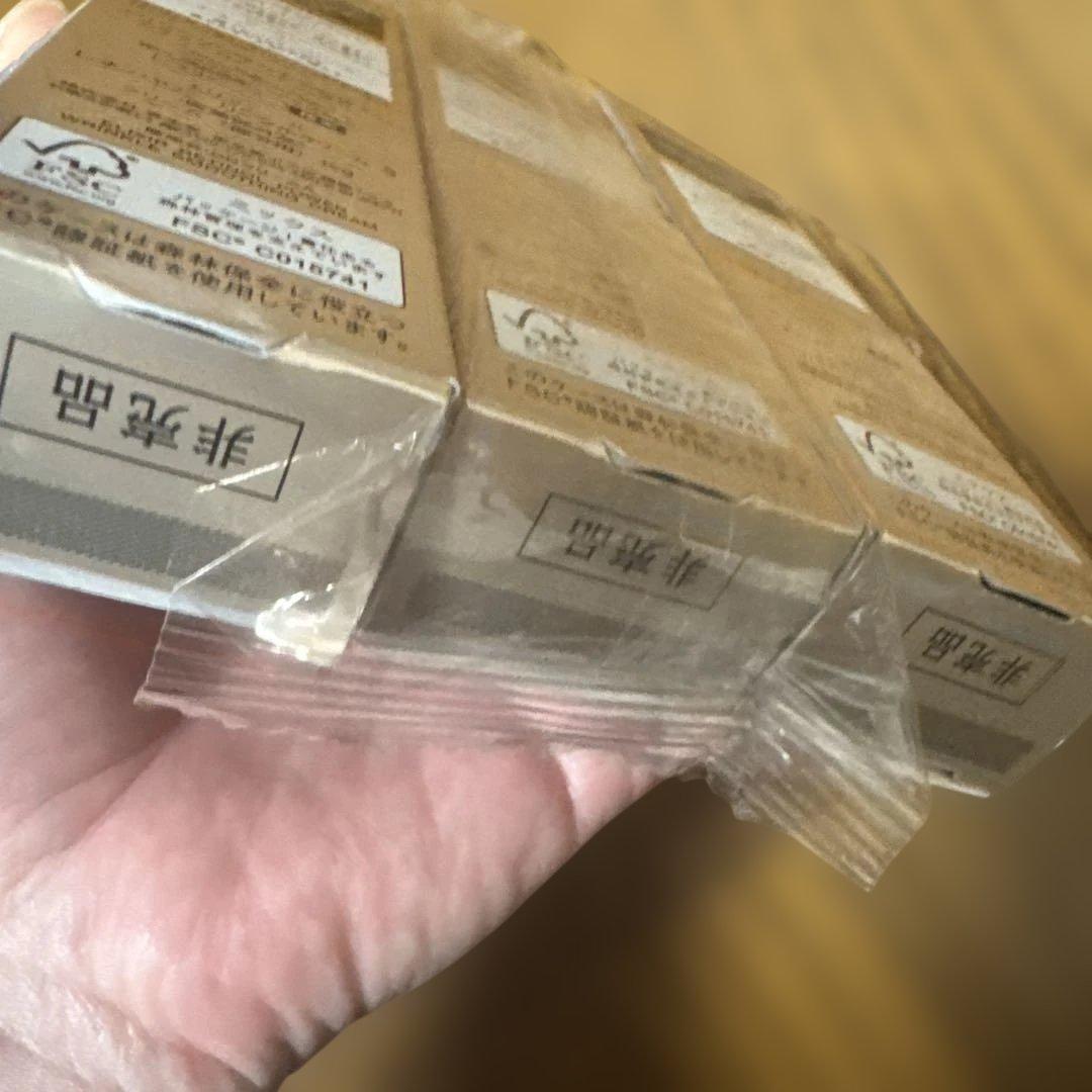 新品　未開封　資生堂　エリクシール　レチノパワー　リンクルクリーム　S 3個