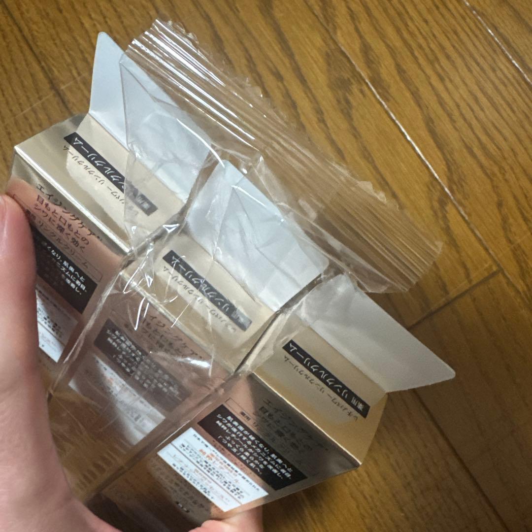 新品　未開封　資生堂　エリクシール　レチノパワー　リンクルクリーム　S 3個