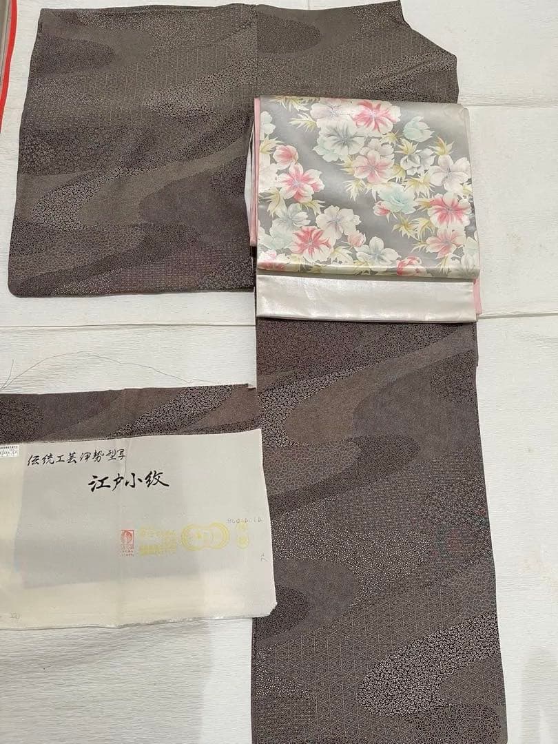 江戸小紋　ブラウン　仕立て上がり　正絹　銀花仙　撫松庵　丹後ちりめん　伊勢型写