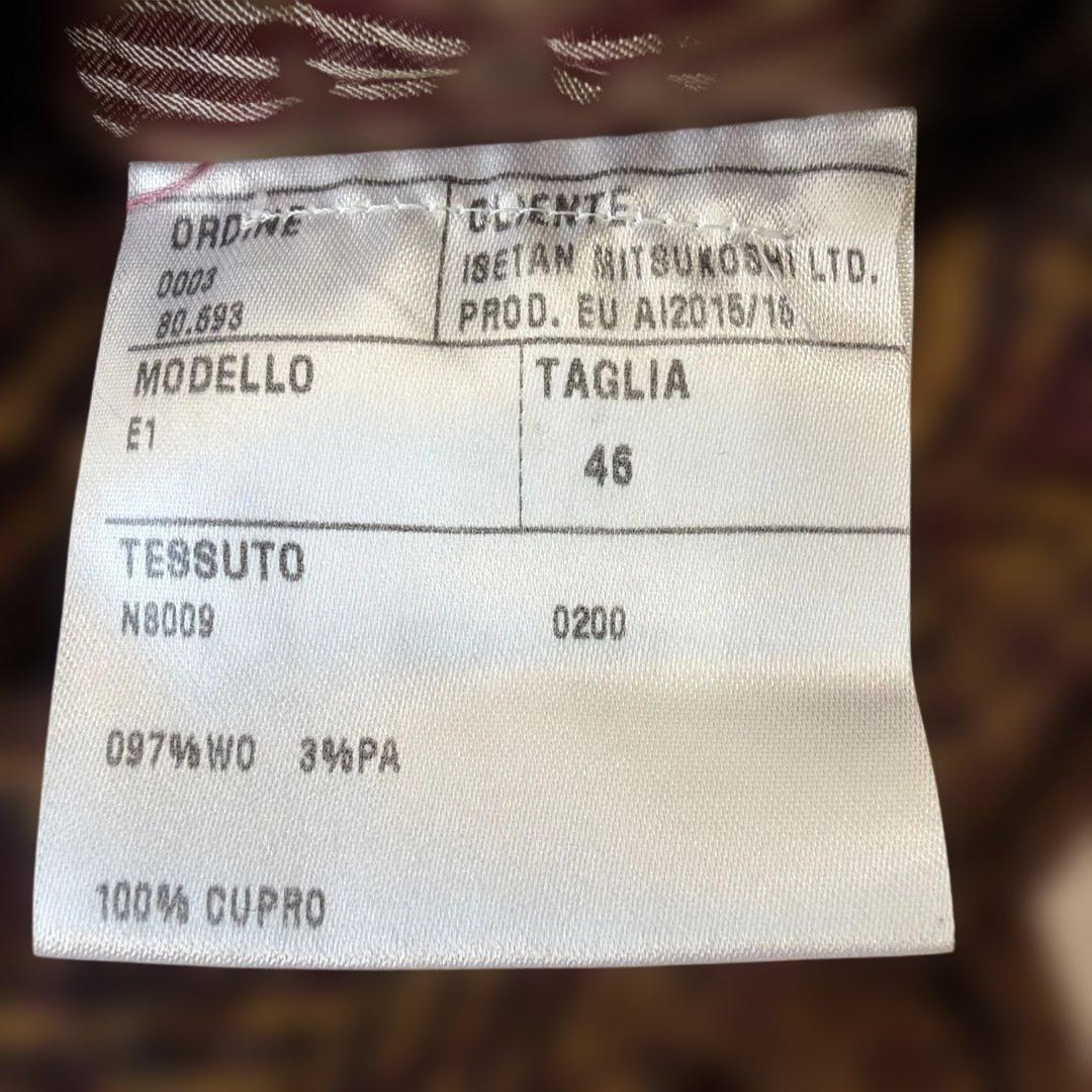 ernesto エルネスト　チェスターコート　46　マスタード