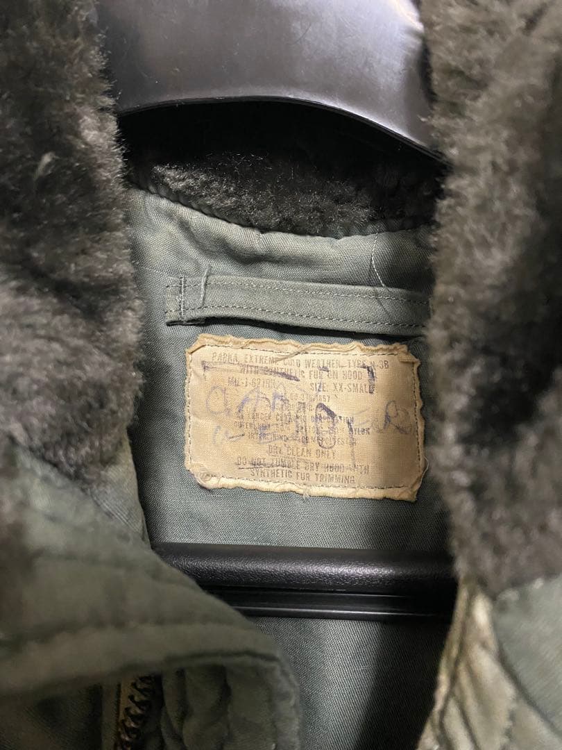 米軍実物、N3B ミリタリージャケット