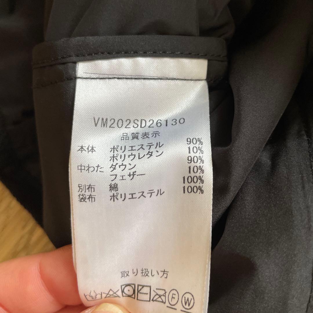 Vincent et Mireille ブラック ダウンベスト 36美品