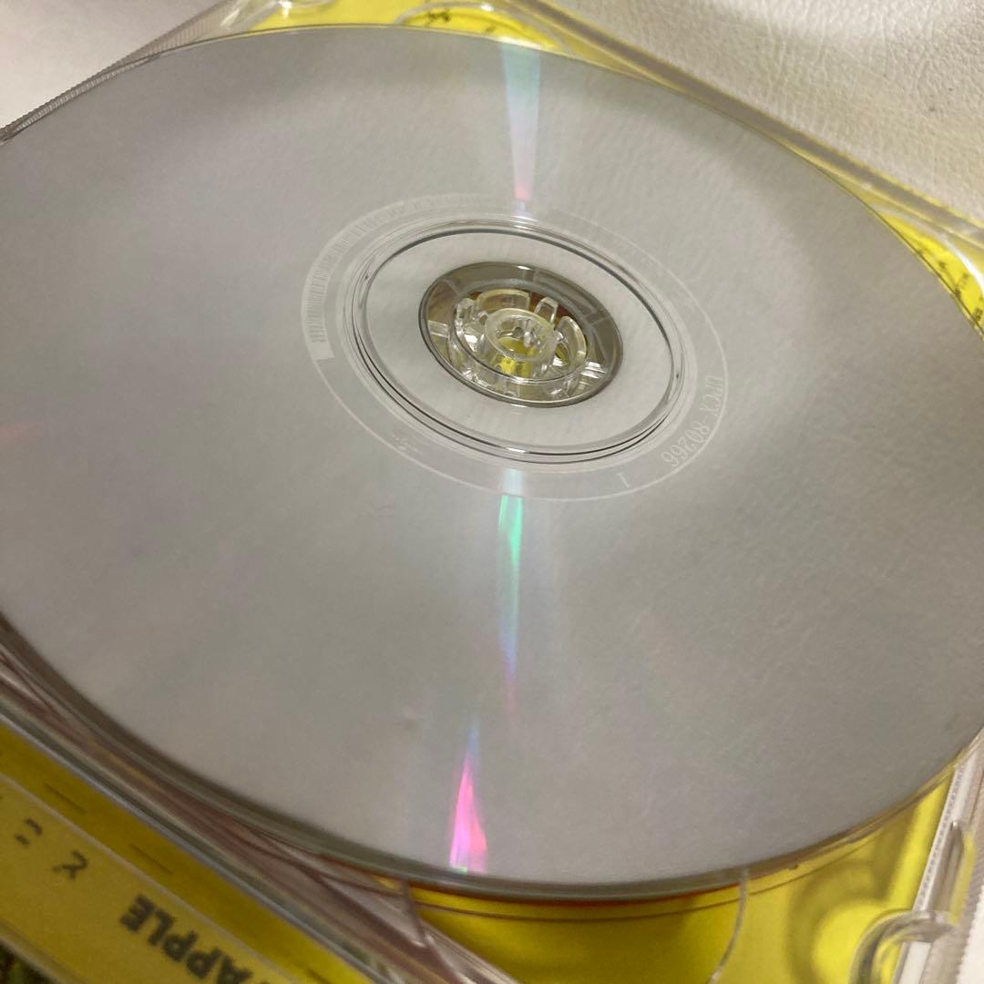 どこかで日は昇る(初回限定盤)(DVD付) Mrs.GREEN APPLE