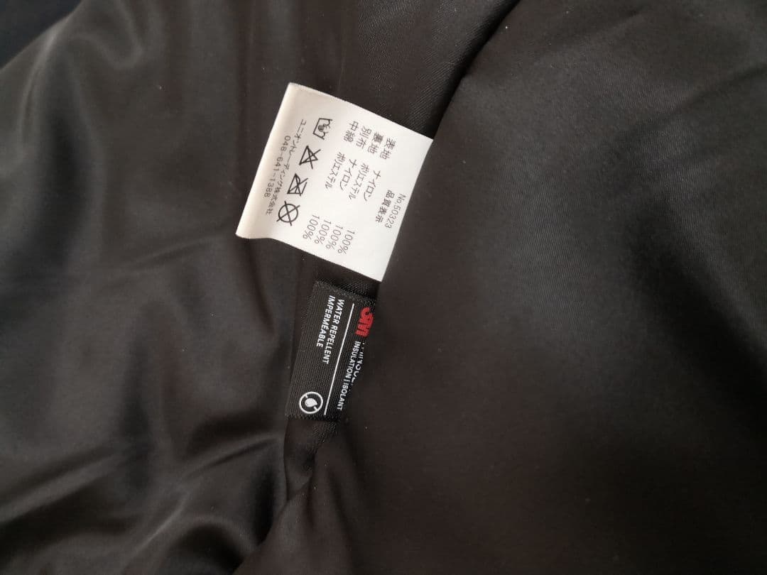 ジャケット・アウター HOUSTON LEVEL7 JACKET BLACK XXXL