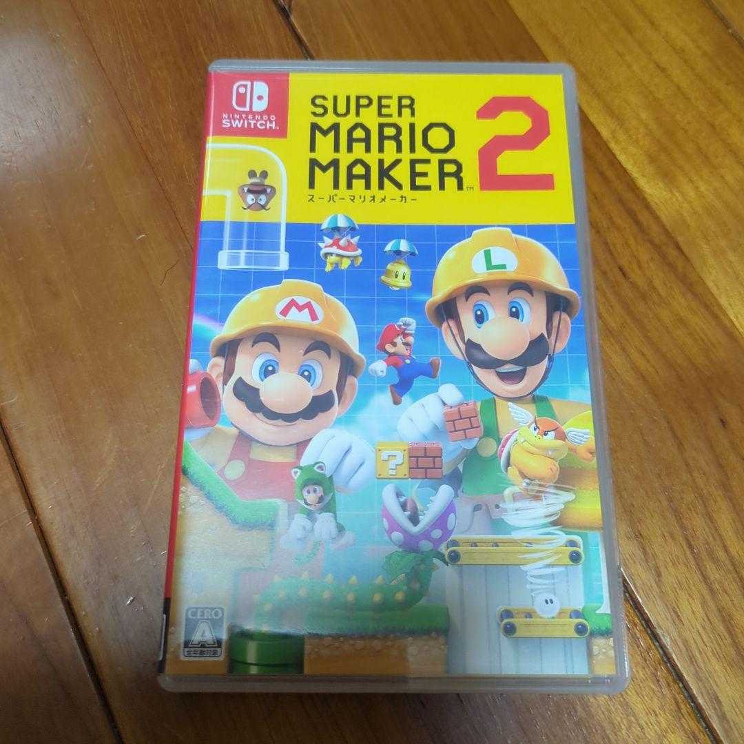 Nintendo Switch　スマッシュブラザーズセット③