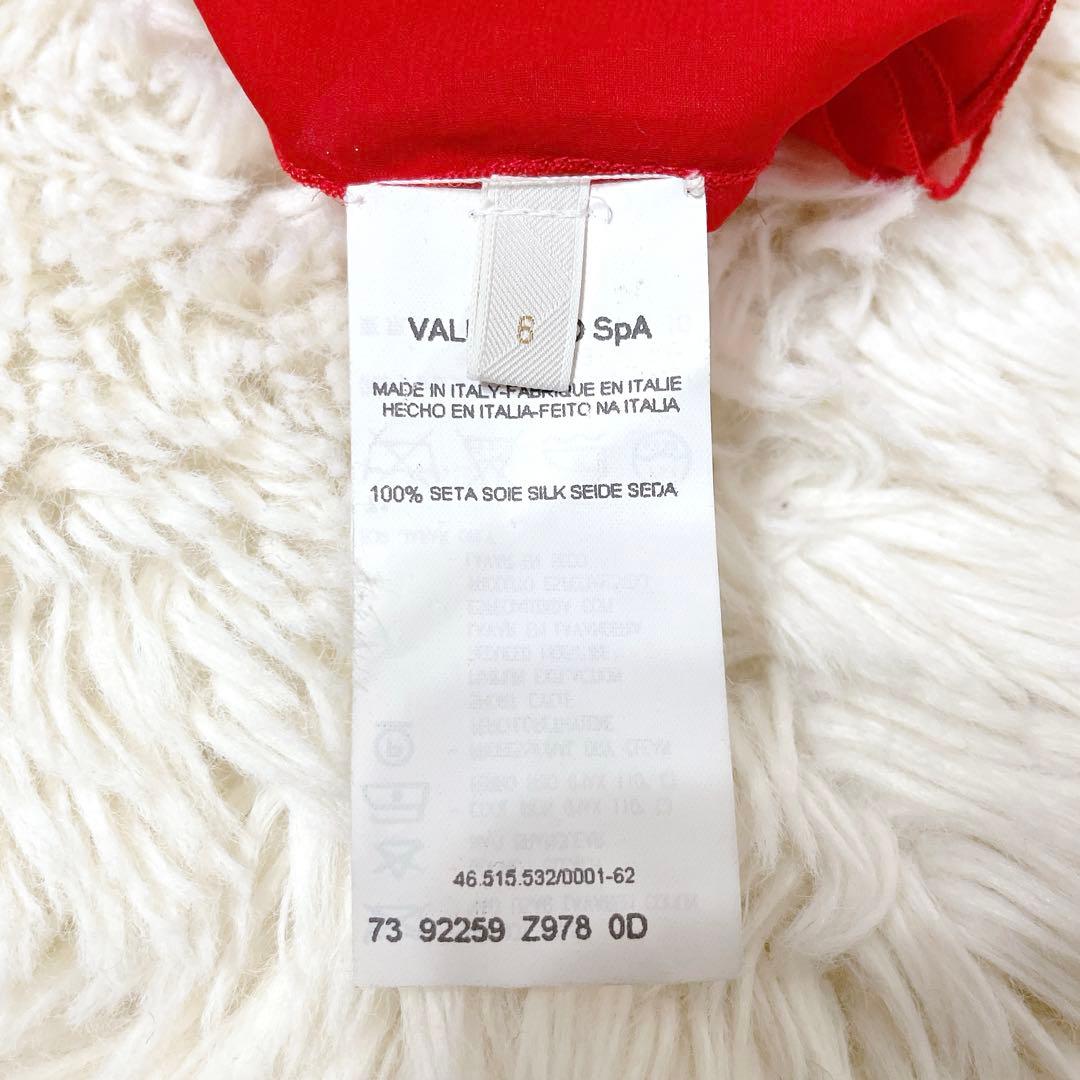 ♡新品♡ Valentino レース　ポンチョ　ジャケット カーディガン