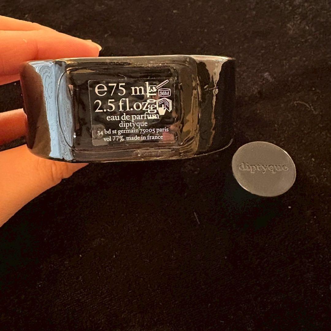 ディプティック オルフェオン 75ml オードパルファム