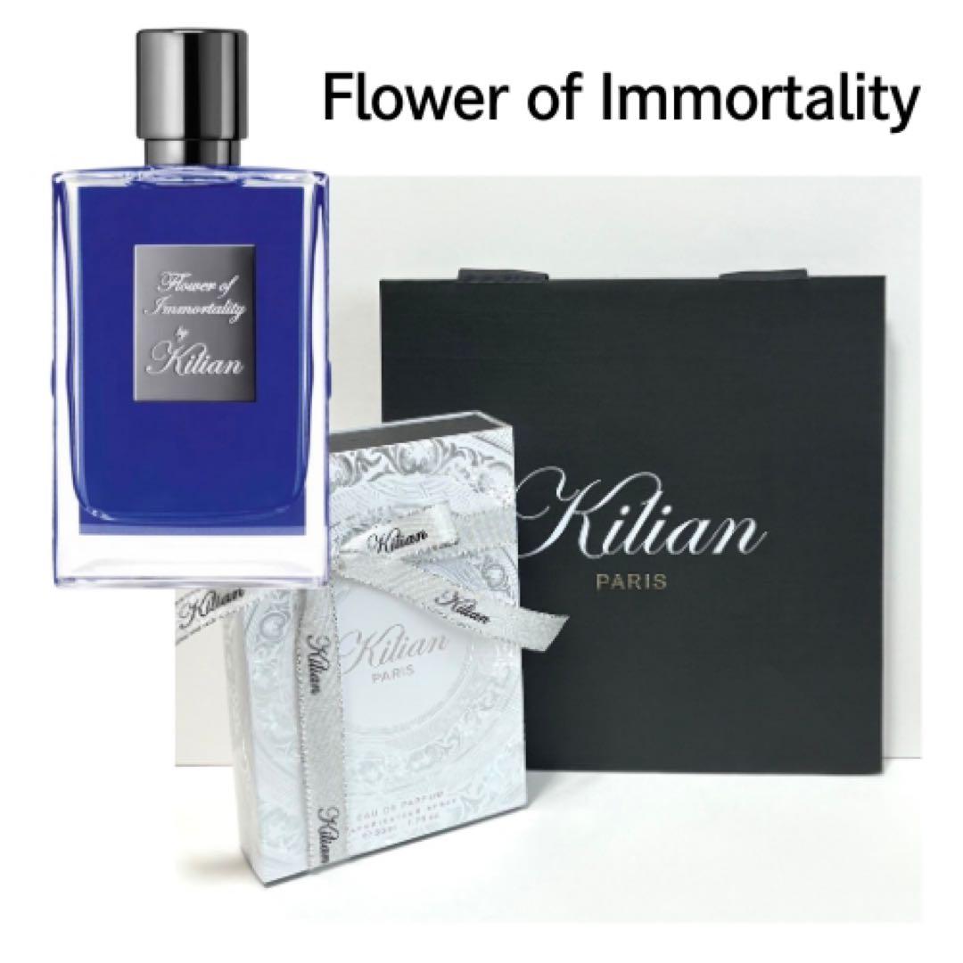 【国内正規品レシートあり】キリアン フラワー オブ イモータリティ 50ml