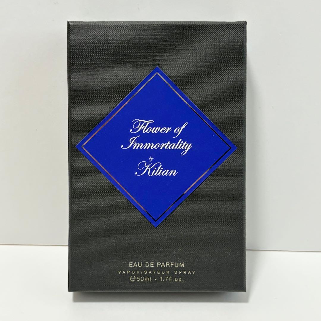 【国内正規品レシートあり】キリアン フラワー オブ イモータリティ 50ml