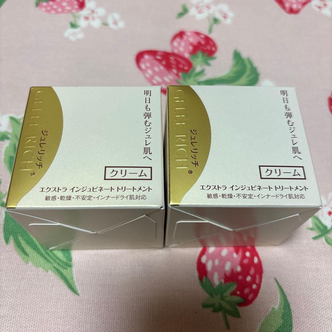 ジュレリッチ エクストラ インジュビネート トリートメント 28g 2箱