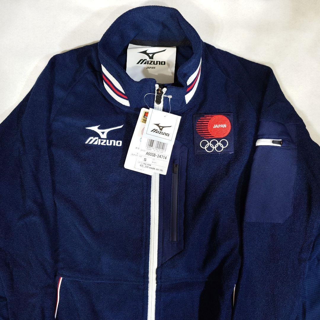MIZUNO　ミズノ　ロンドンオリンピック　日本代表　公式ウェア　上　新品タグ付
