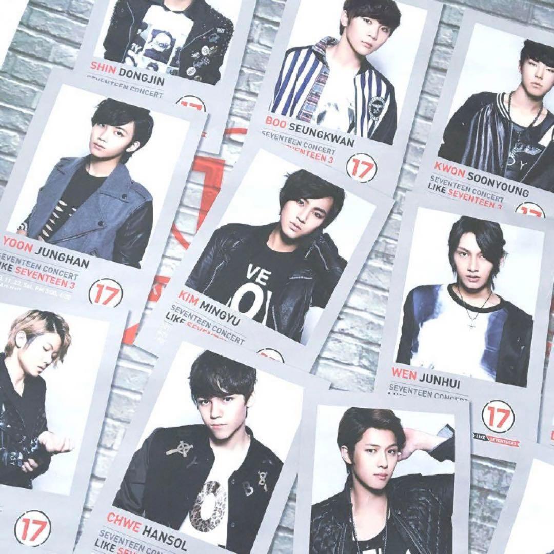 デビュー前 LIKE SEVENTEEN 3 2013 ポスター 練習生 セブチ