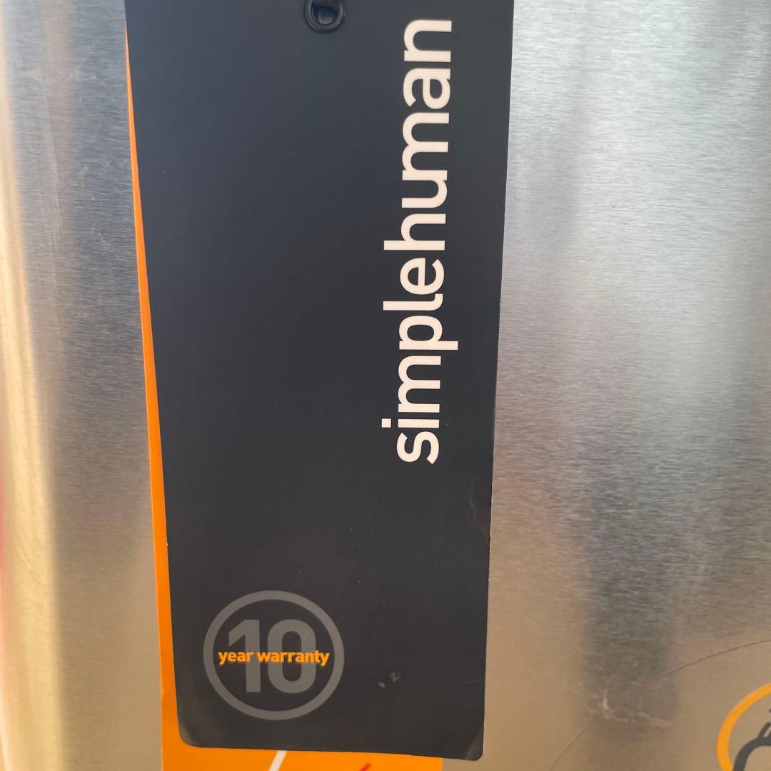 simplehuman ごみ箱 40L レクタンギュラータッチバーダストボックス