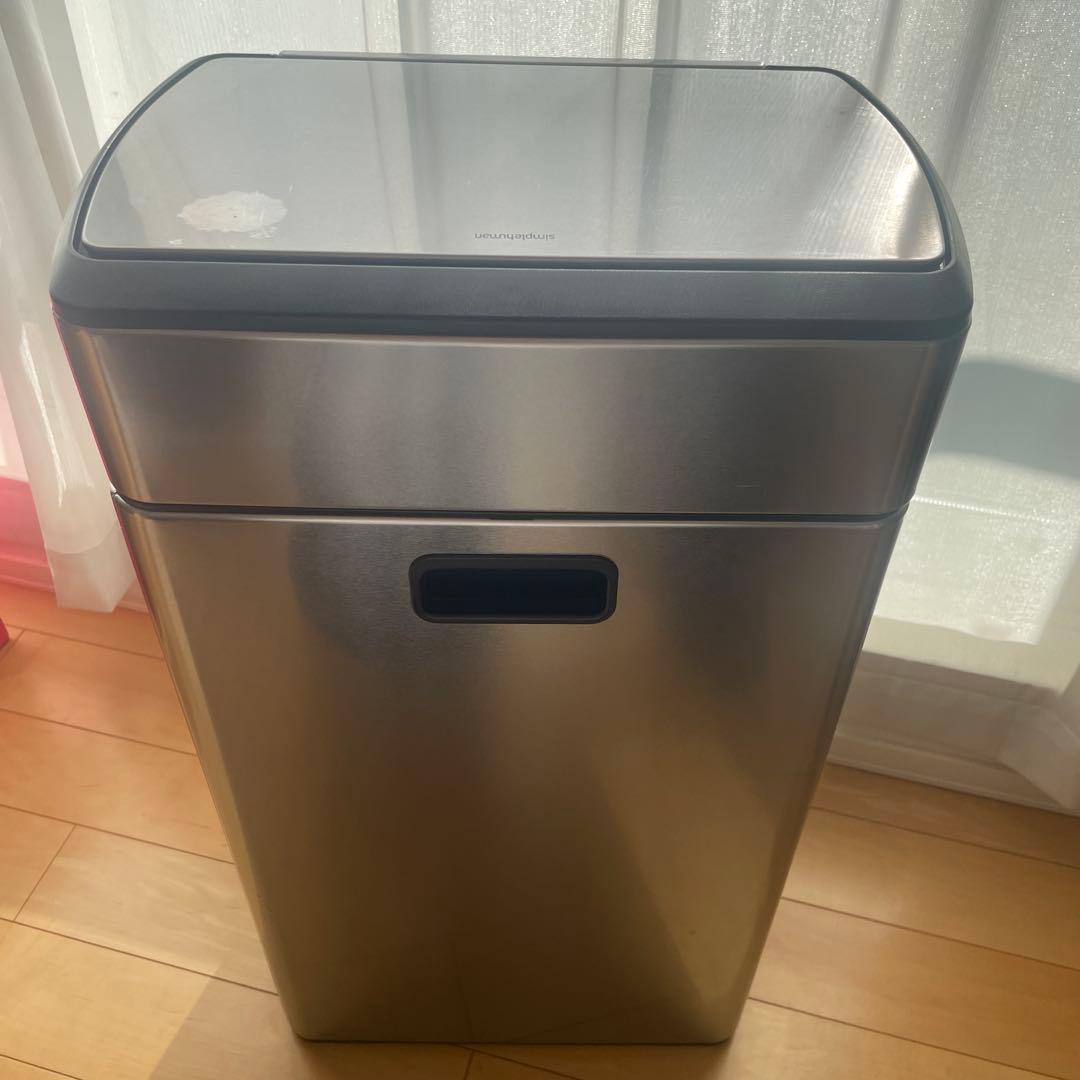 simplehuman ごみ箱 40L レクタンギュラータッチバーダストボックス