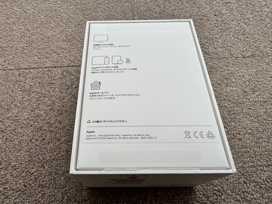 Apple TV 4K 第3世代 64GB Wi-Fiモデル 初期化済 美品