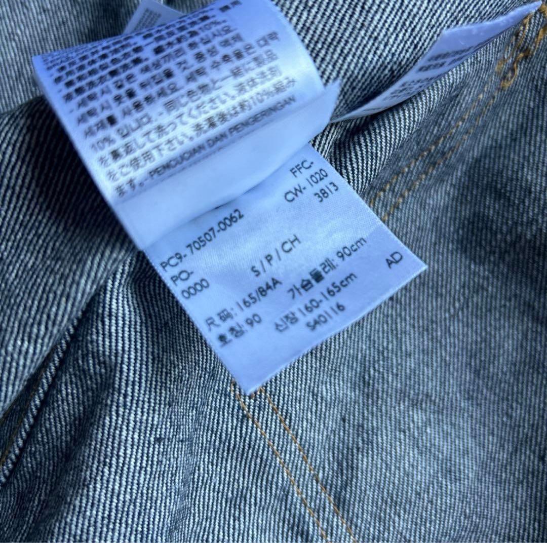 ジャケット・アウター LEVI'S VINTAGE CLOTHING 1953's TYPE II