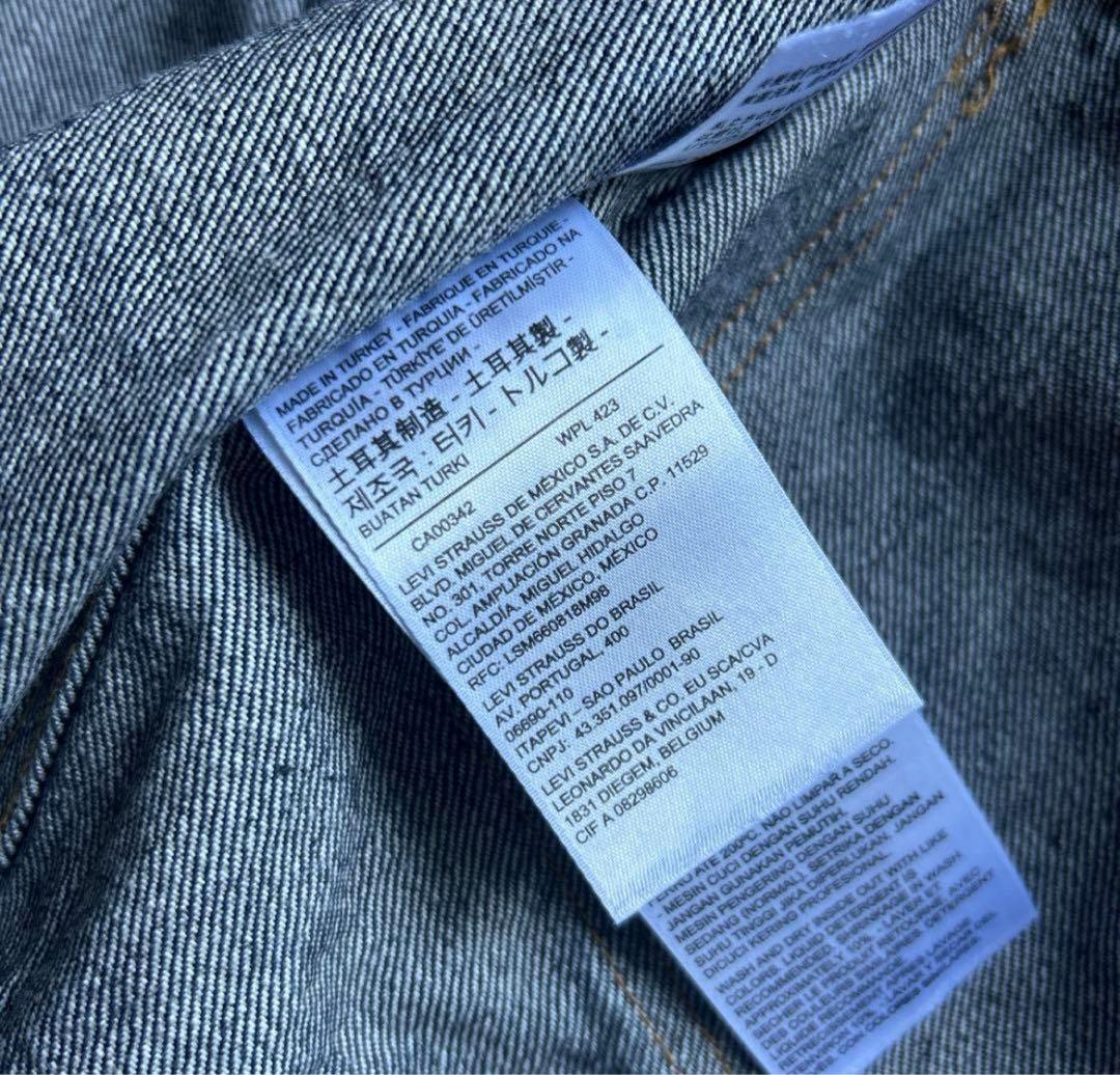 ジャケット・アウター LEVI'S VINTAGE CLOTHING 1953's TYPE II