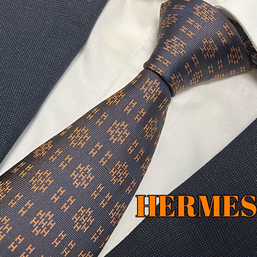 極美品　現行　エルメス　ネクタイ　紺　オレンジ　H柄　総柄　ジャガード