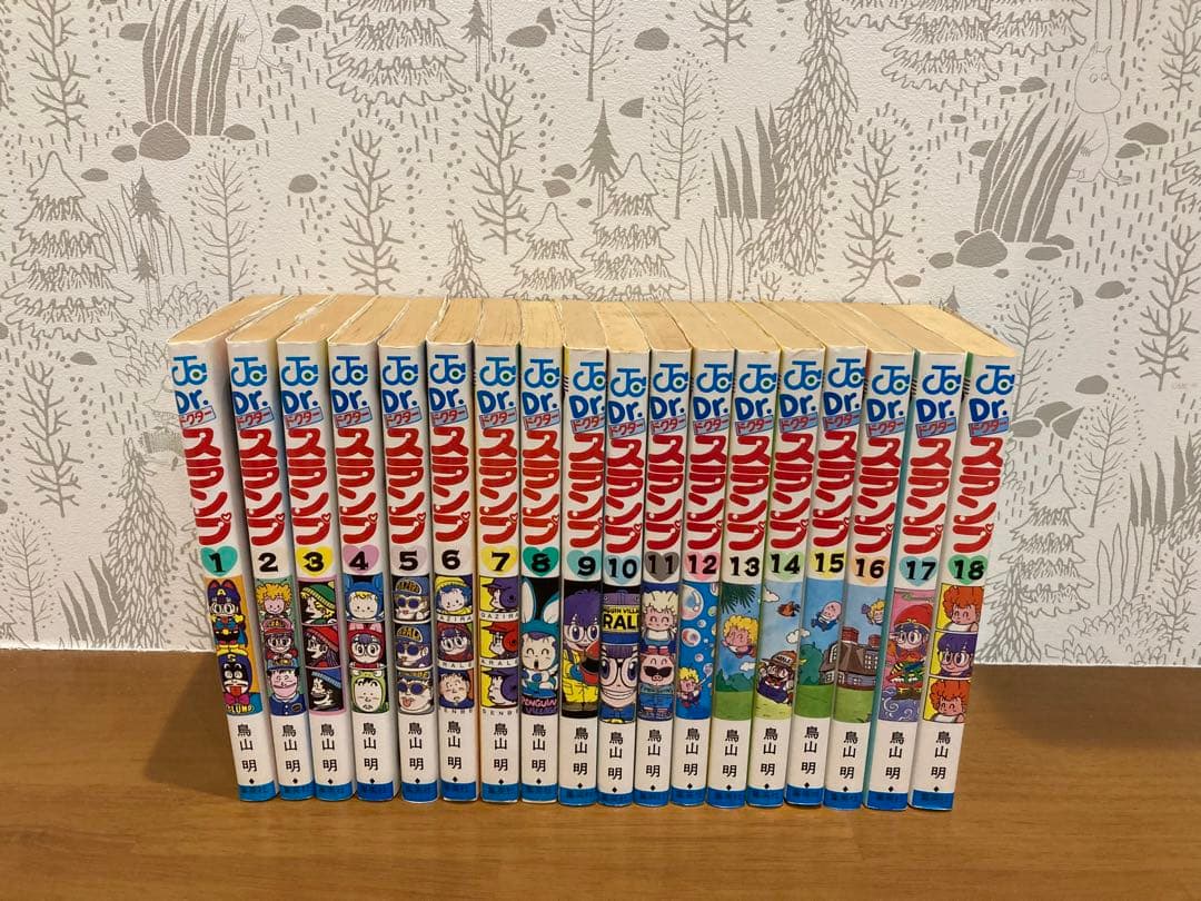 Dr.スランプ 全巻 完結　まとめ売り