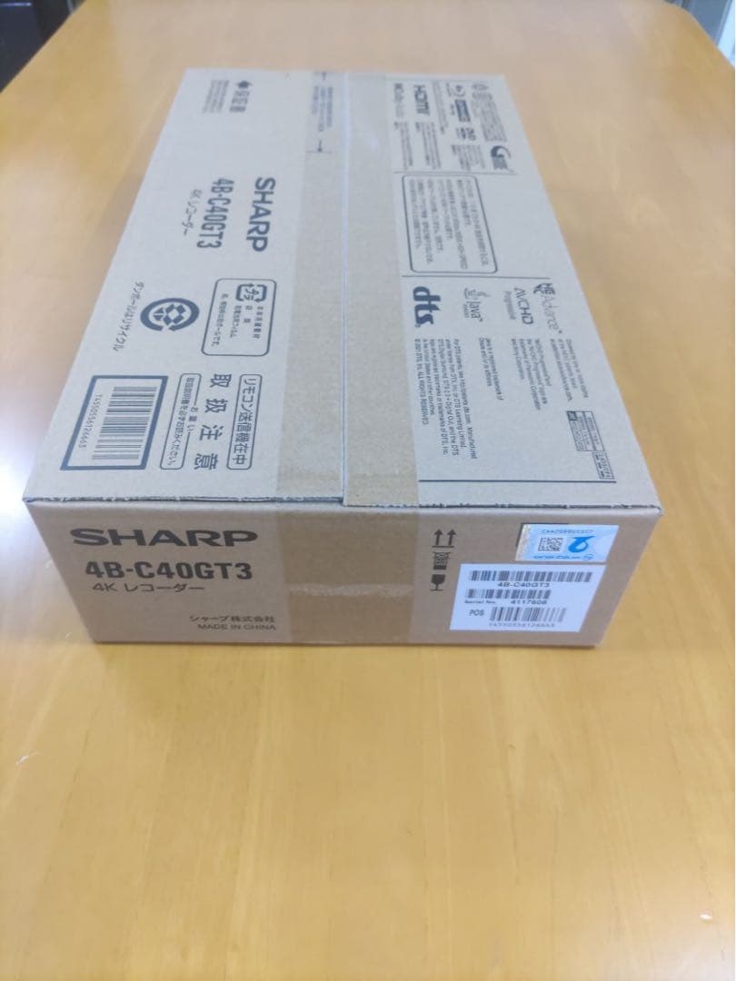 【新品未開封】SHARP 4B-C40GT3 4Kレコーダー★