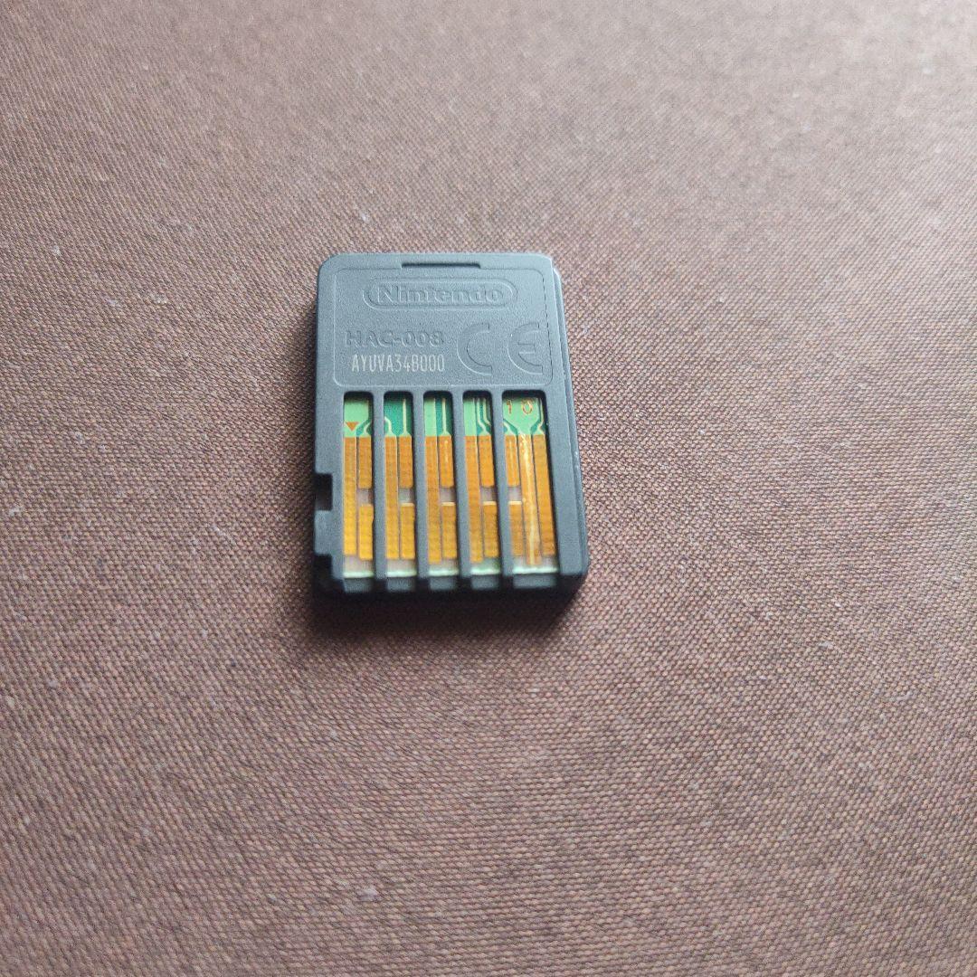 ニンテンドースイッチ MELTY BLOOD：TYPE LUMINA