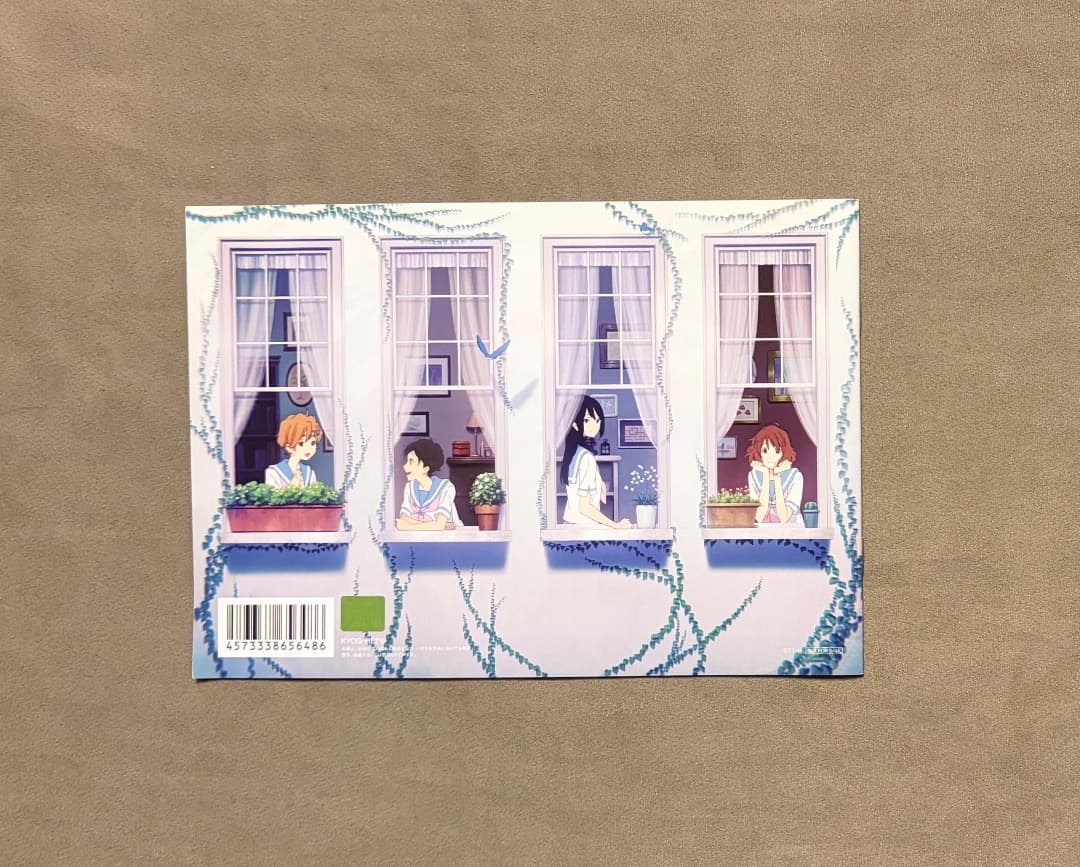 リズと青い鳥 西尾太志監修 線画集