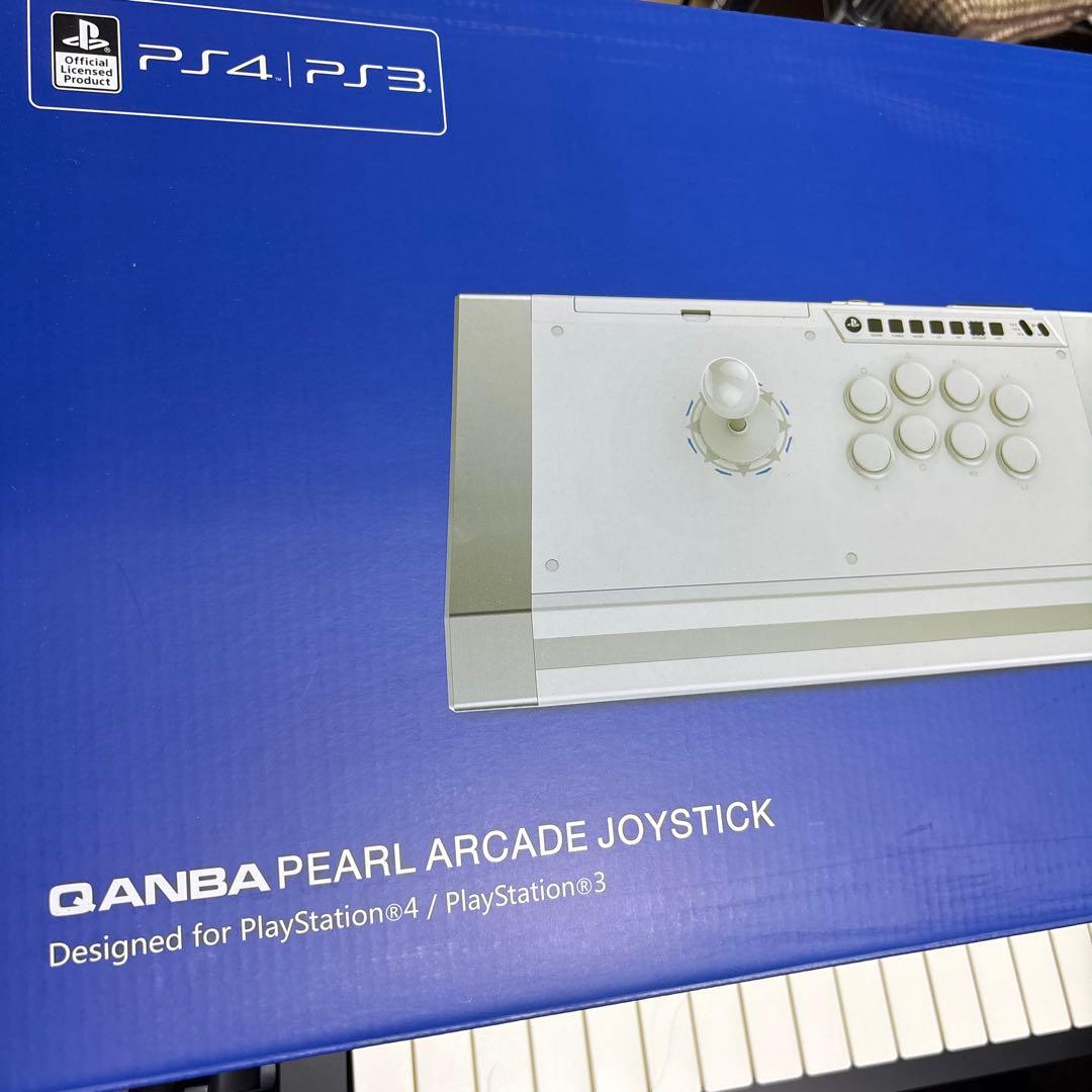 Qanba Q3 Obsidian パールホワイト　アケコン　スト6