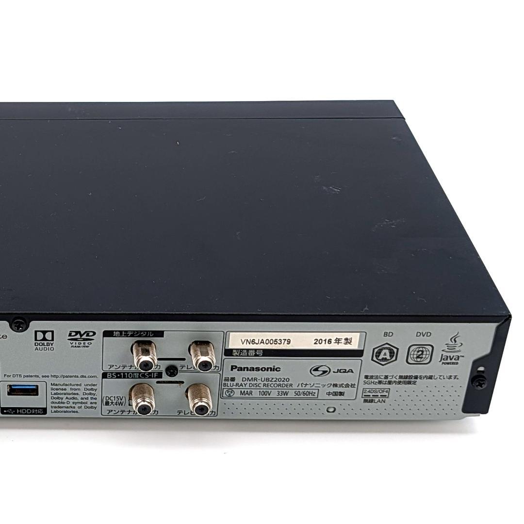Panasonic DMR-UBZ2020 Blu-rayレコーダー 2TB