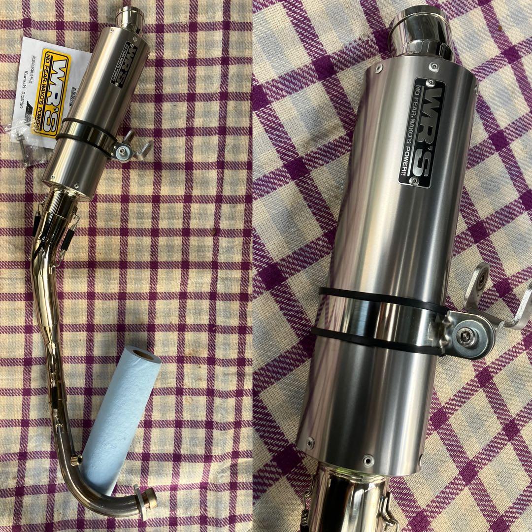 Z125PRO WR'S ステンレス ショートオーバルマフラー 中古