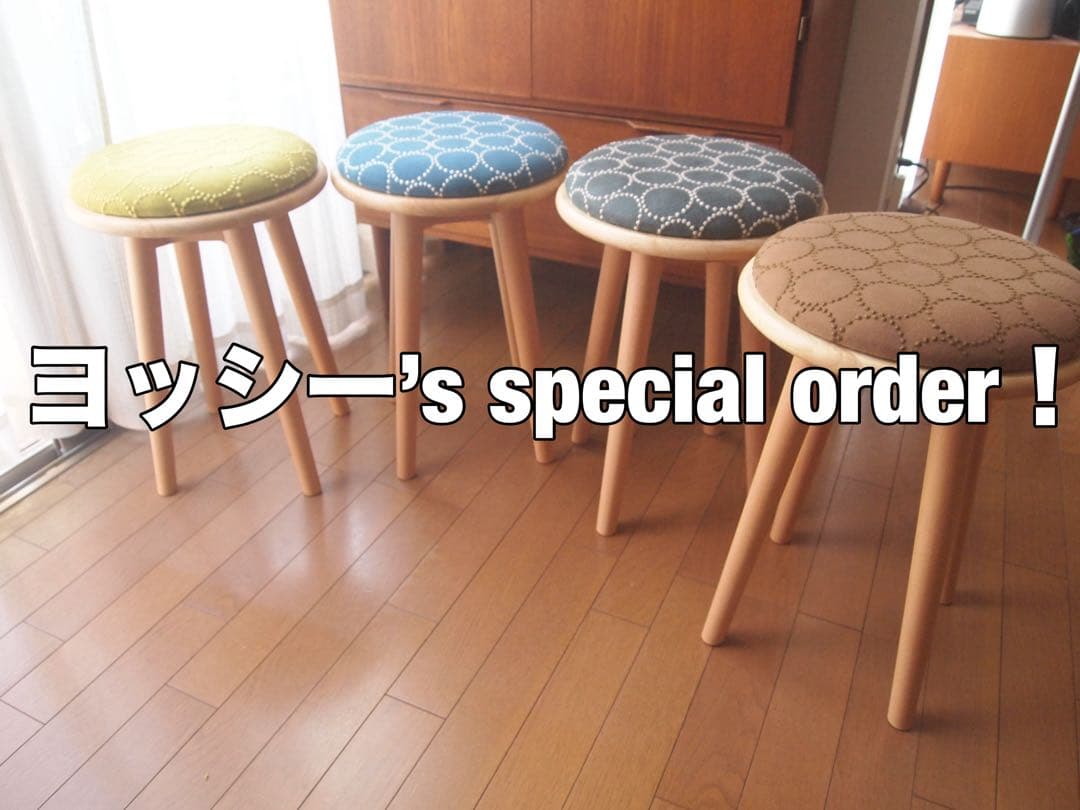 ヨッシーさん専用 ミナペルホネン ハンドメイド ラウンドスツール タンバリン