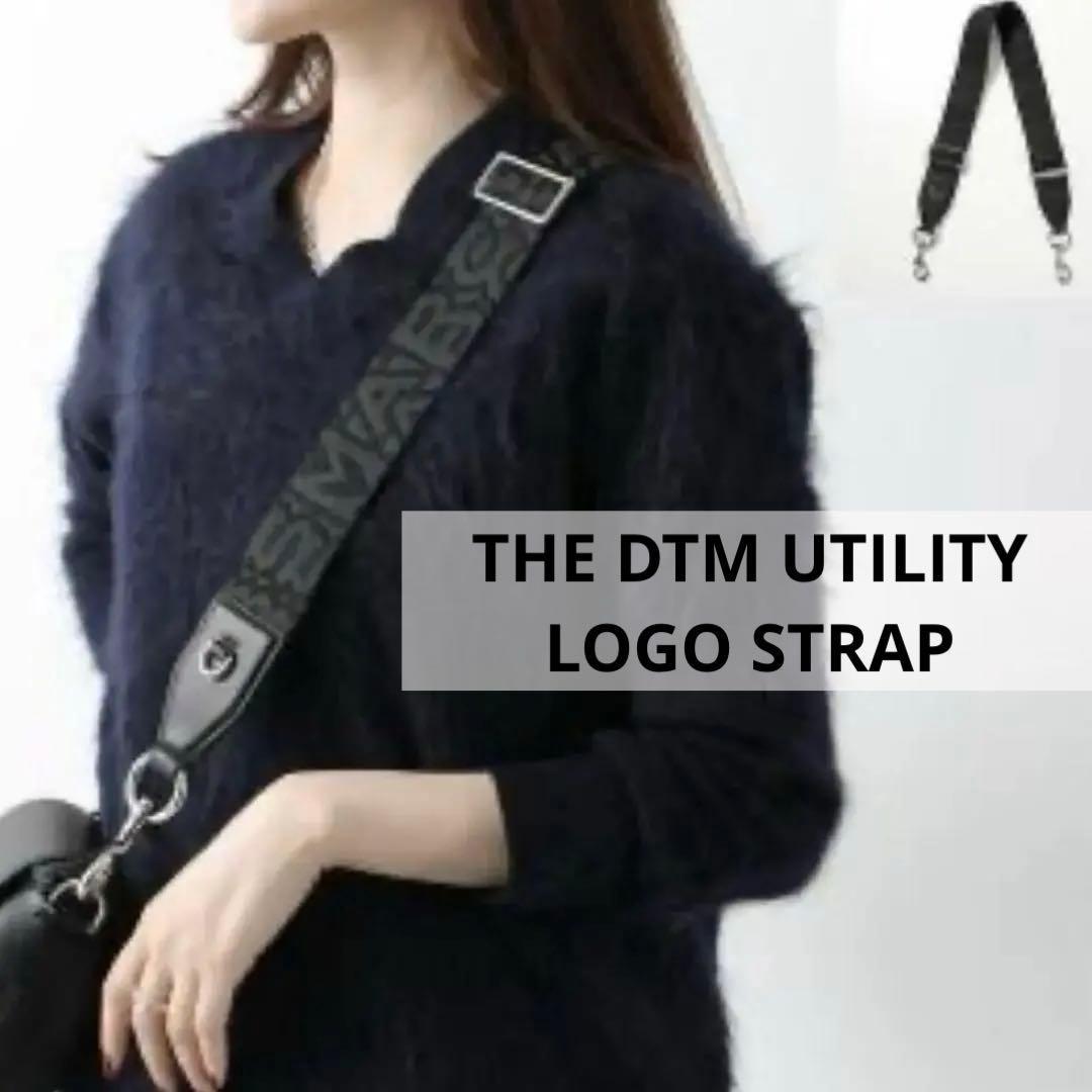 未使用⭐︎MARC JACOBS⭐︎THE DTM ユーティリティ ロゴ ストラップ